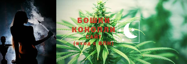 альфа пвп VHQ Балабаново