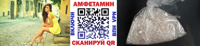 где можно купить   Петушки  МЕТАМФЕТАМИН кристалл 