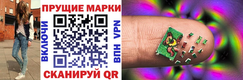 хочу наркоту  Петушки  Марки 25I-NBOMe 1500мкг 