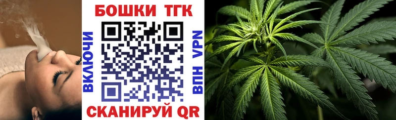 Конопля LSD WEED  Петушки 