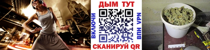 Марихуана ГИДРОПОН Петушки